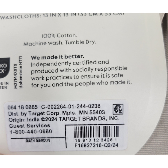 Threshold 6pc Bath Towel Set Plum - Picture 5 of 6